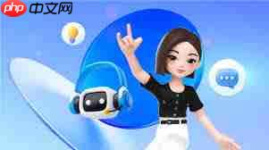 抖音豆包位置在哪