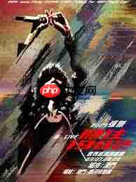 2025张杰演唱会门票在哪订购