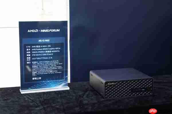 最好的端侧AI 没有之一!聊聊AMD锐龙AI Max+ 395迷你AI工作站