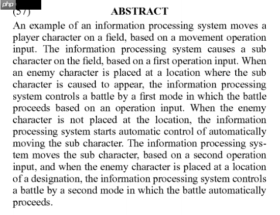 拉瑞安发行总监删除批评任天堂推文：曾称后者新专利易被恶意使用