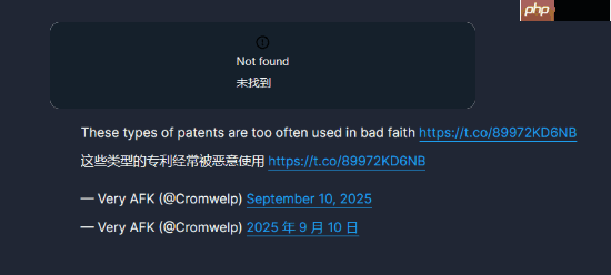 拉瑞安发行总监删除批评任天堂推文：曾称后者新专利易被恶意使用