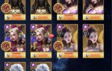 不朽箴言不同商店优先购买推荐