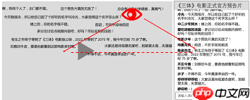 B站弹幕发了看不到怎么办