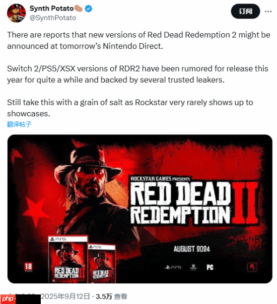 真的要来了？次世代版《荒野大镖客：救赎2》或会在今晚公布！