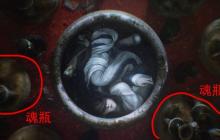 恐怖游戏《女吊》PV中的“阴间玩意”你真看懂了嘛？