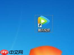 腾讯视频迷你模式指的是什么