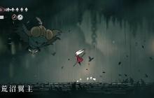 提前发布！ 《丝之歌》首个补丁现已上线