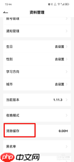 疯狂刷题app怎么样可靠吗 疯狂刷题app怎么样