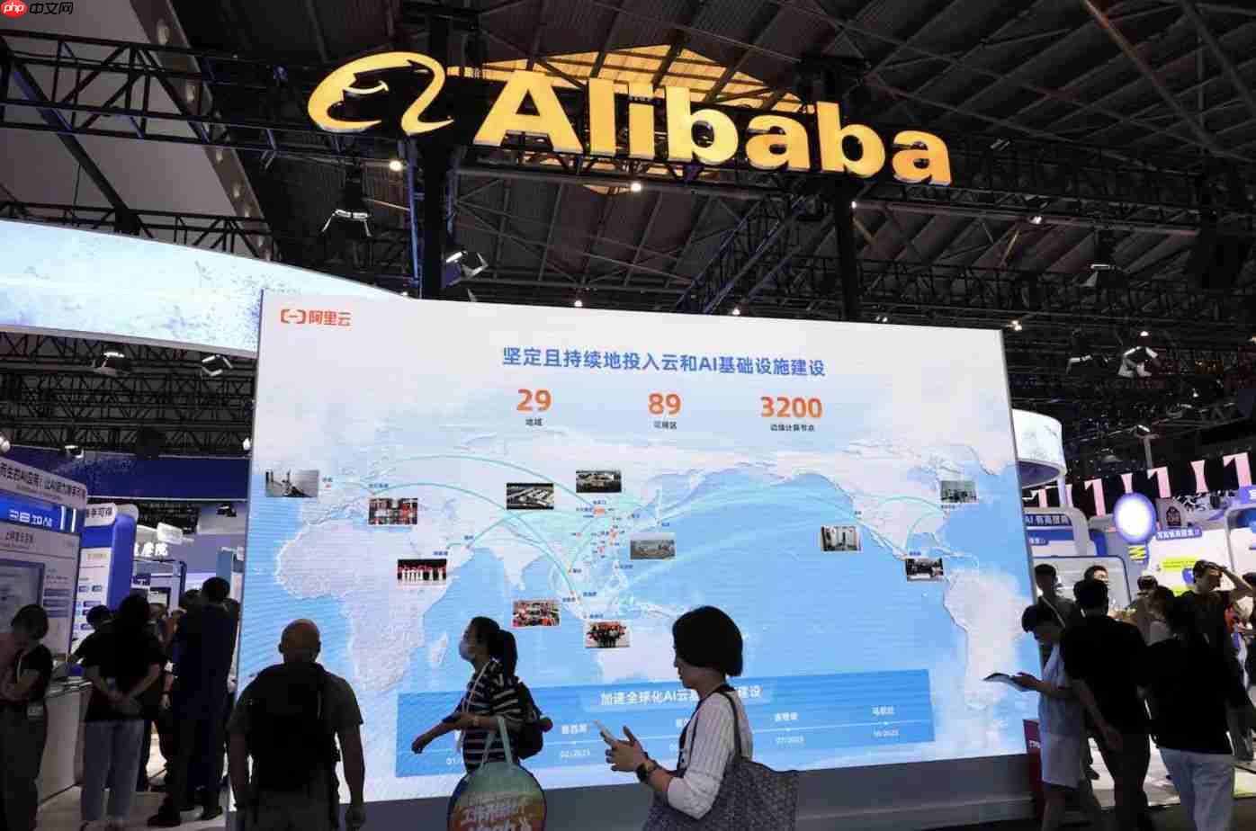 消息称阿里、百度使用自研芯片训练 ai 模型,英伟达回应