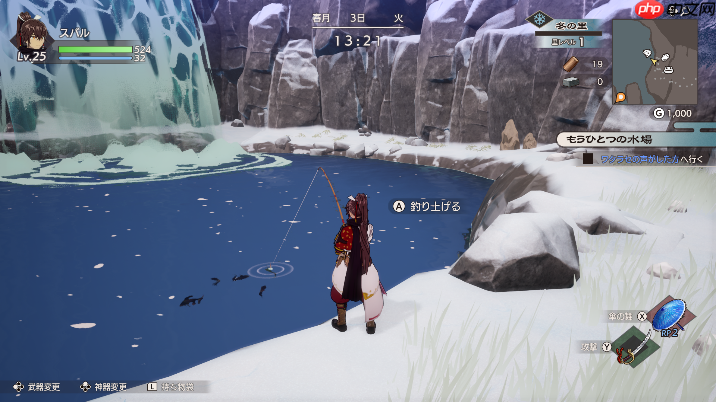 《符文工房 龙之天地》首次特卖明日开启！Steam版限时8折优惠