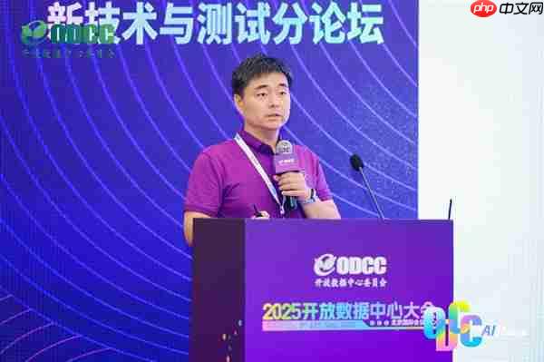 释放AI数据中心价值:Solidigm QLC SSD成应对海量数据挑战的关键