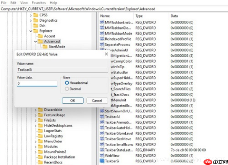 Win11任务栏图标大小不一样怎么设置-Win11任务栏怎么设置大小
