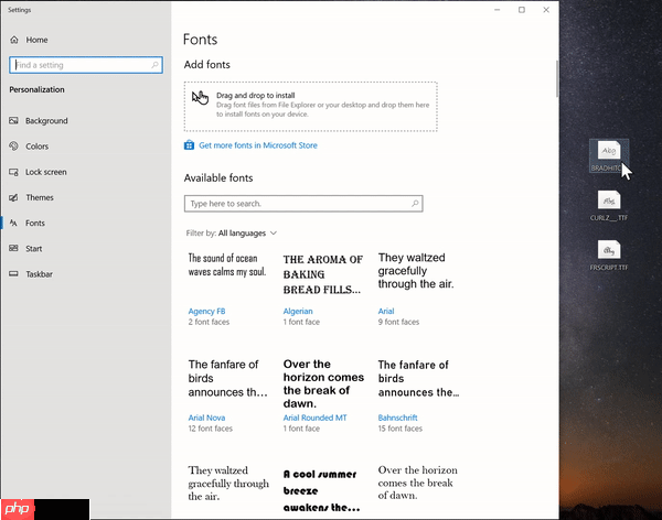 Win10 19H1新版18317推送:搜索/小娜分离、开始菜单加载提速