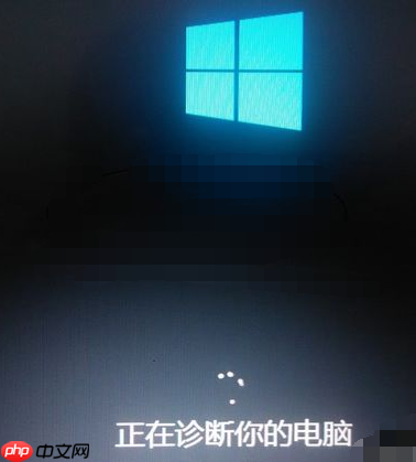 win10安全模式怎么修复系统