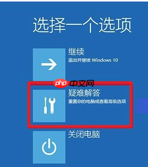 win10安全模式怎么修复系统