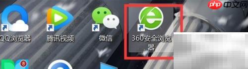 Flash动画制作入门指南