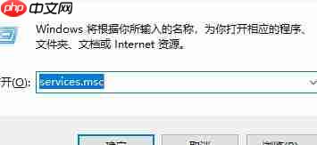 Win10提示pin码不可用怎么办？Win10提示pin码不可用的解决方法