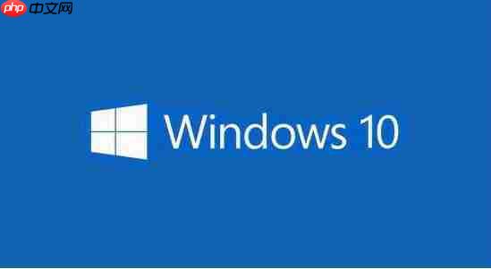 win10电脑查看网络适配器型号的方法？