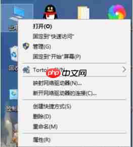 win10电脑查看网络适配器型号的方法？