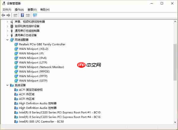 win10电脑查看网络适配器型号的方法？