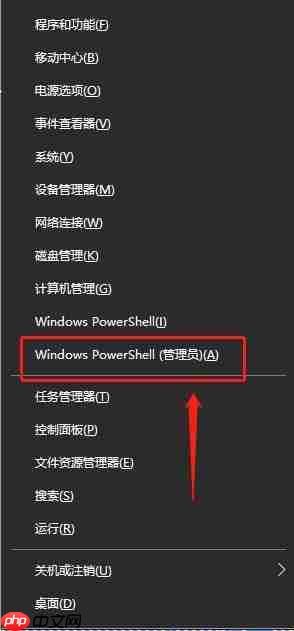 Win10系统苹果手机恢复固件时出现3194错误应该怎样操作?