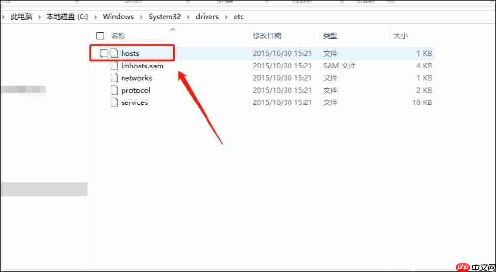 Win10系统苹果手机恢复固件时出现3194错误应该怎样操作?
