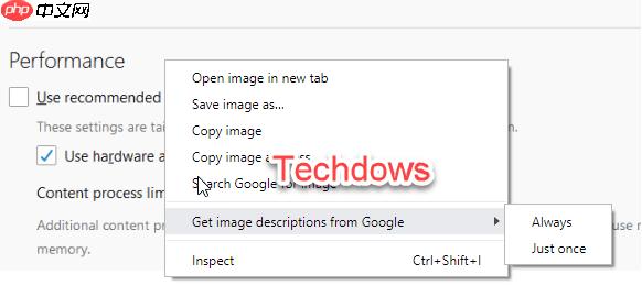 谷歌Chrome浏览器允许屏幕阅读器用户从谷歌获取图像描述