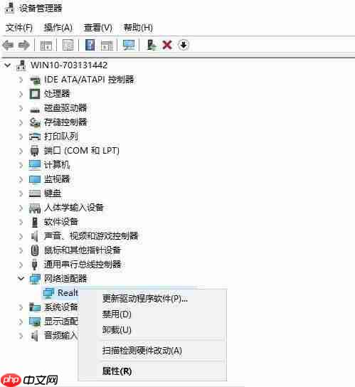 win10电脑网卡驱动异常怎么办？