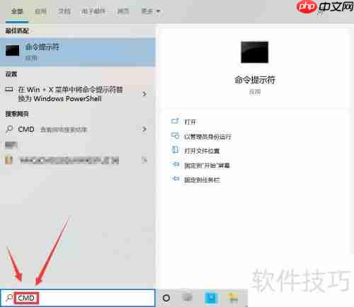 ADB基础操作快速入门