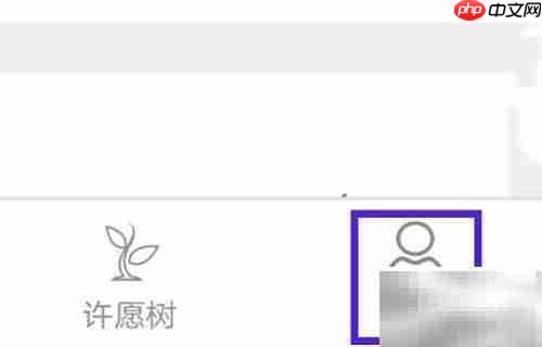 黄历在线客服联系方式