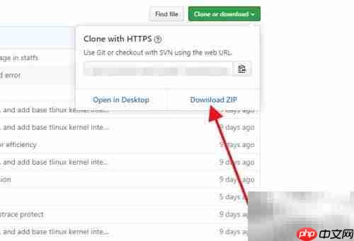 TencentOS内核源码下载指南