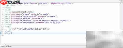 Tomcat设置默认项目方法