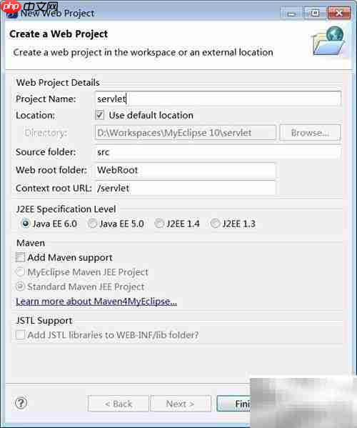 Tomcat设置默认项目方法