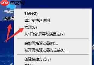 Win10更新出现错误代码0x800f081f怎么解决