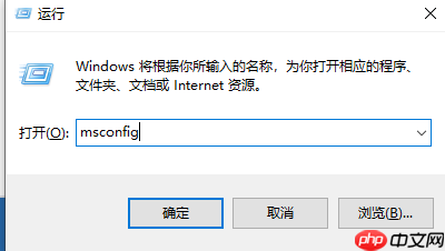 win10右键桌面无法打开个性化和显示设置怎么办
