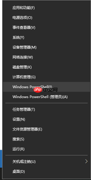 win10右键桌面无法打开个性化和显示设置怎么办