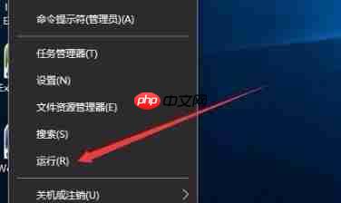 win10打印文件出现挂起解决方法