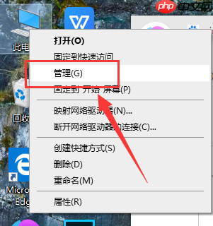 win10 1903版本自动断网怎么回事？