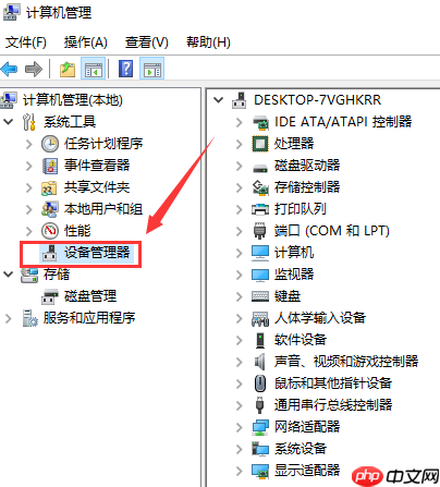 win10 1903版本自动断网怎么回事？