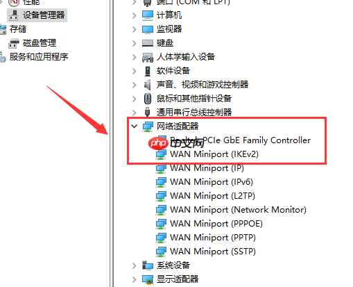 win10 1903版本自动断网怎么回事？