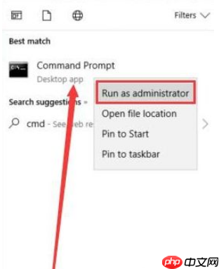 Win10桌面窗口管理器大量占用GPU