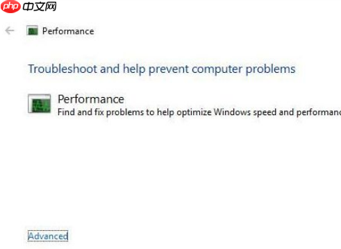 Win10桌面窗口管理器大量占用GPU