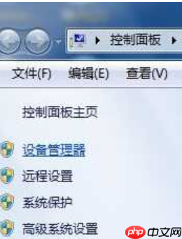 usb无线网卡的使用方法