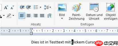 教你修改win10系统鼠标光标粗细的操作方法