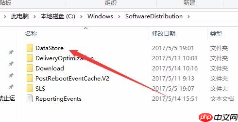 Win10专业版系统更新失败出现错误代码0x80070002怎么办?