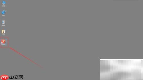 全民K歌下载位置查看方法