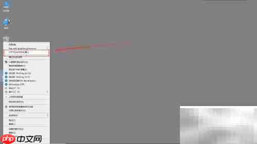 全民K歌下载位置查看方法