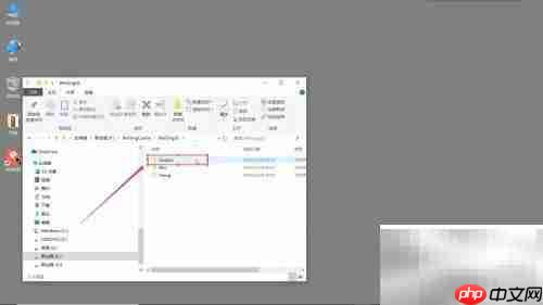 全民K歌下载位置查看方法