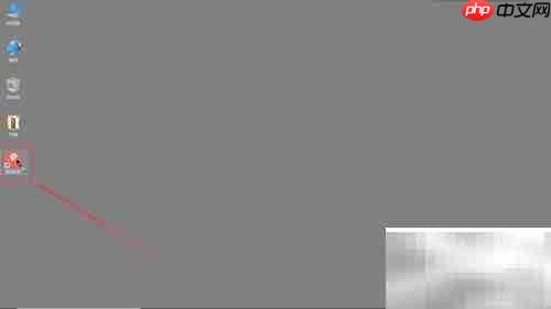 全民K歌下载位置查看方法