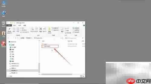 全民K歌下载位置查看方法